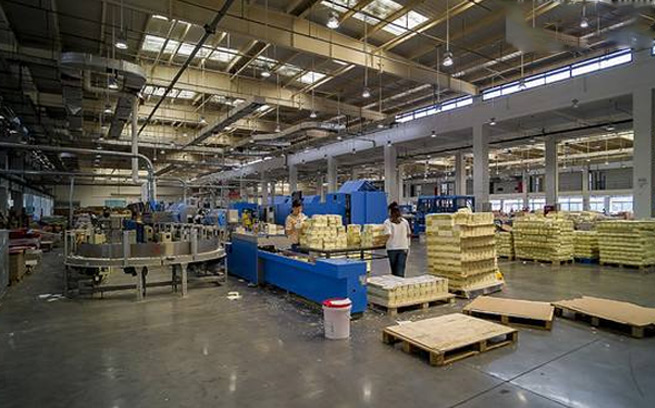 北(bei)京市(shi)中印(yin)印刷(shua)機械(xie)有限(xian)公司(si)